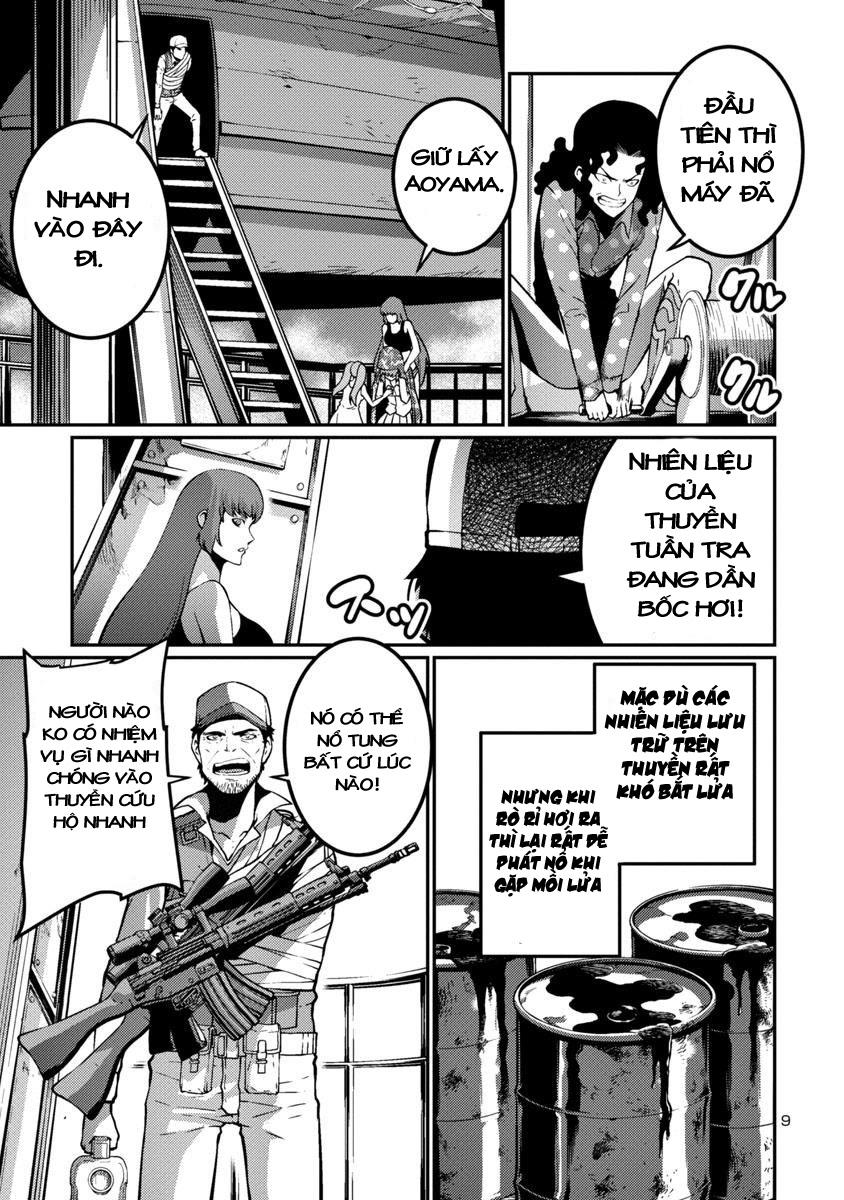 Kyochuu Rettou - Đảo Côn Trùng Chapter 21.5 - 10
