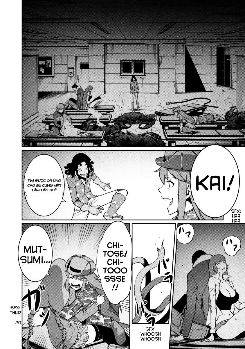 Kyochuu Rettou - Đảo Côn Trùng Chapter 6.5 - 19