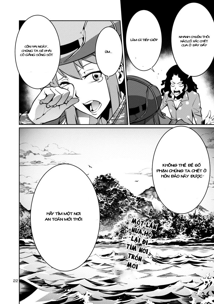 Kyochuu Rettou - Đảo Côn Trùng Chapter 6.5 - 21