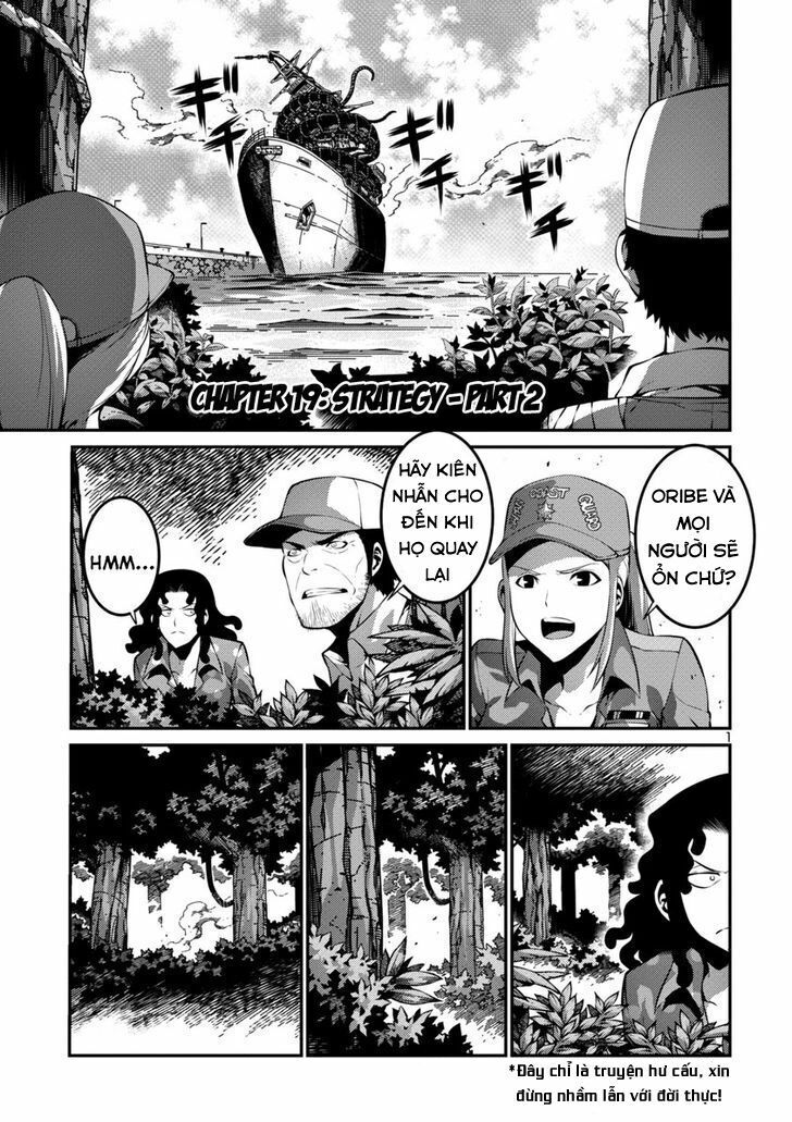 Kyochuu Rettou - Đảo Côn Trùng Chapter 19.5 - 2
