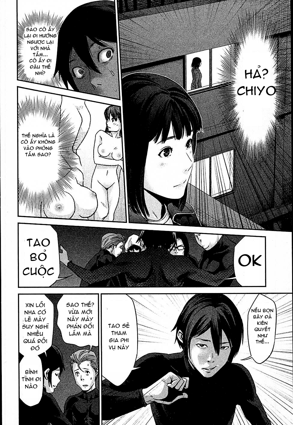 Trường Học Ngục Tù Chapter 2 - 12