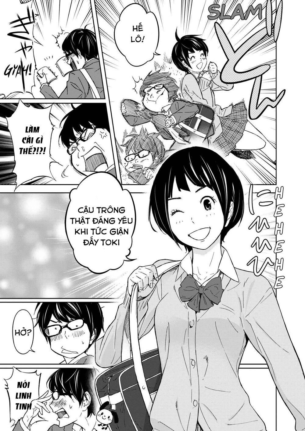 Okitenemuru Chapter 1 - 13
