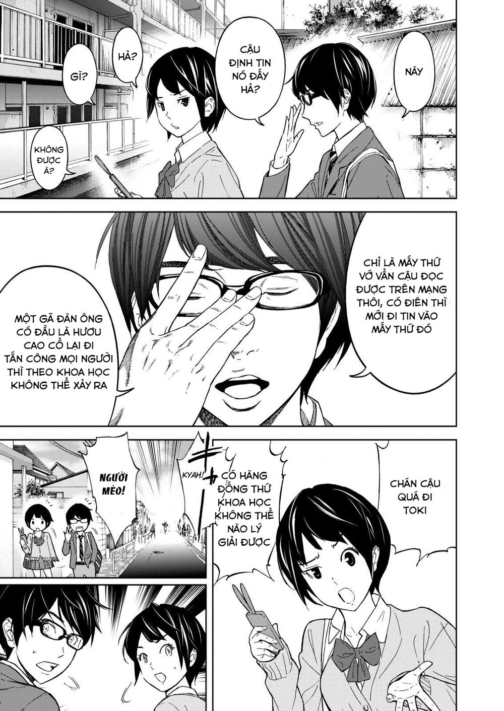 Okitenemuru Chapter 1 - 15