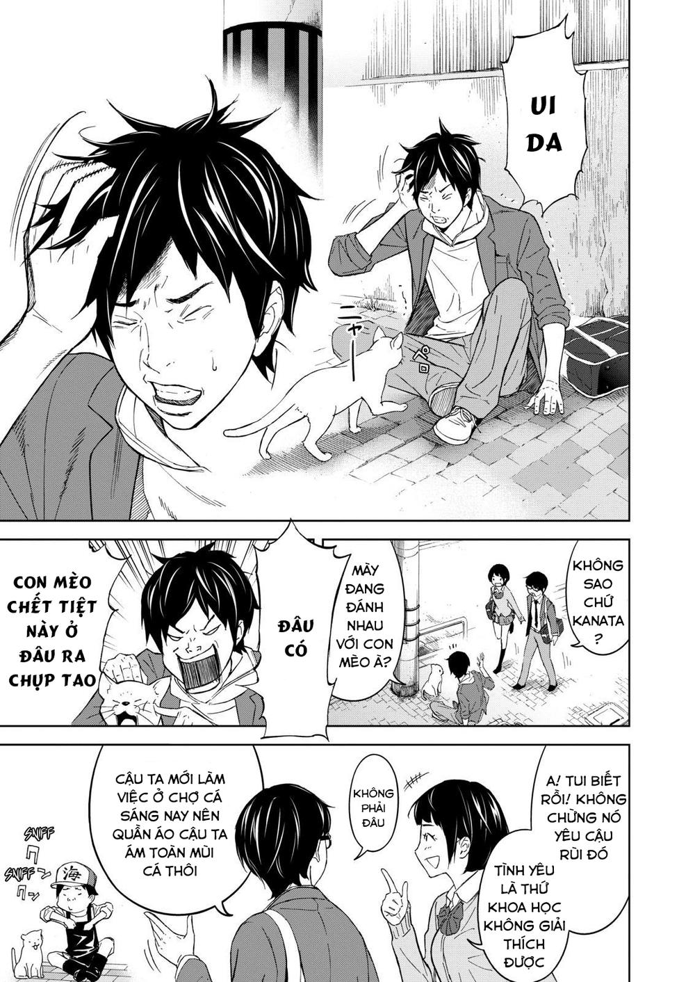 Okitenemuru Chapter 1 - 17