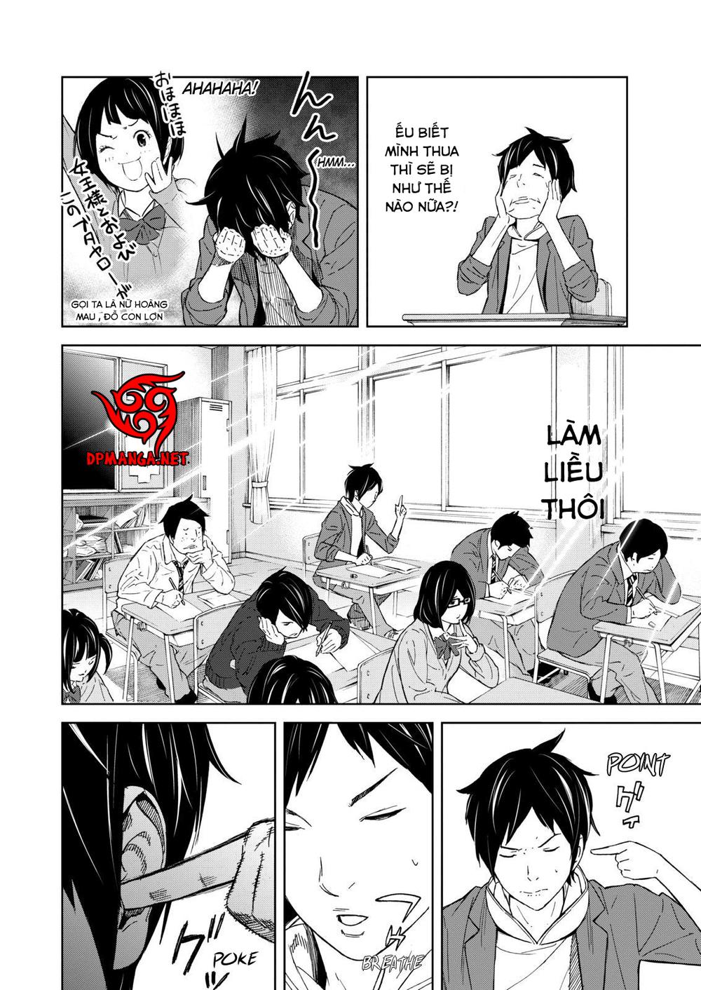 Okitenemuru Chapter 1 - 20