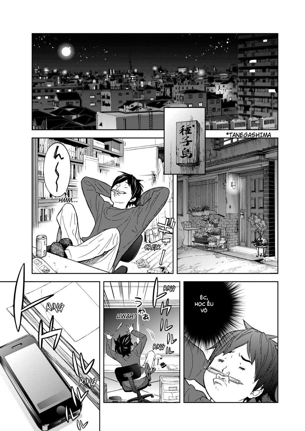 Okitenemuru Chapter 1 - 26