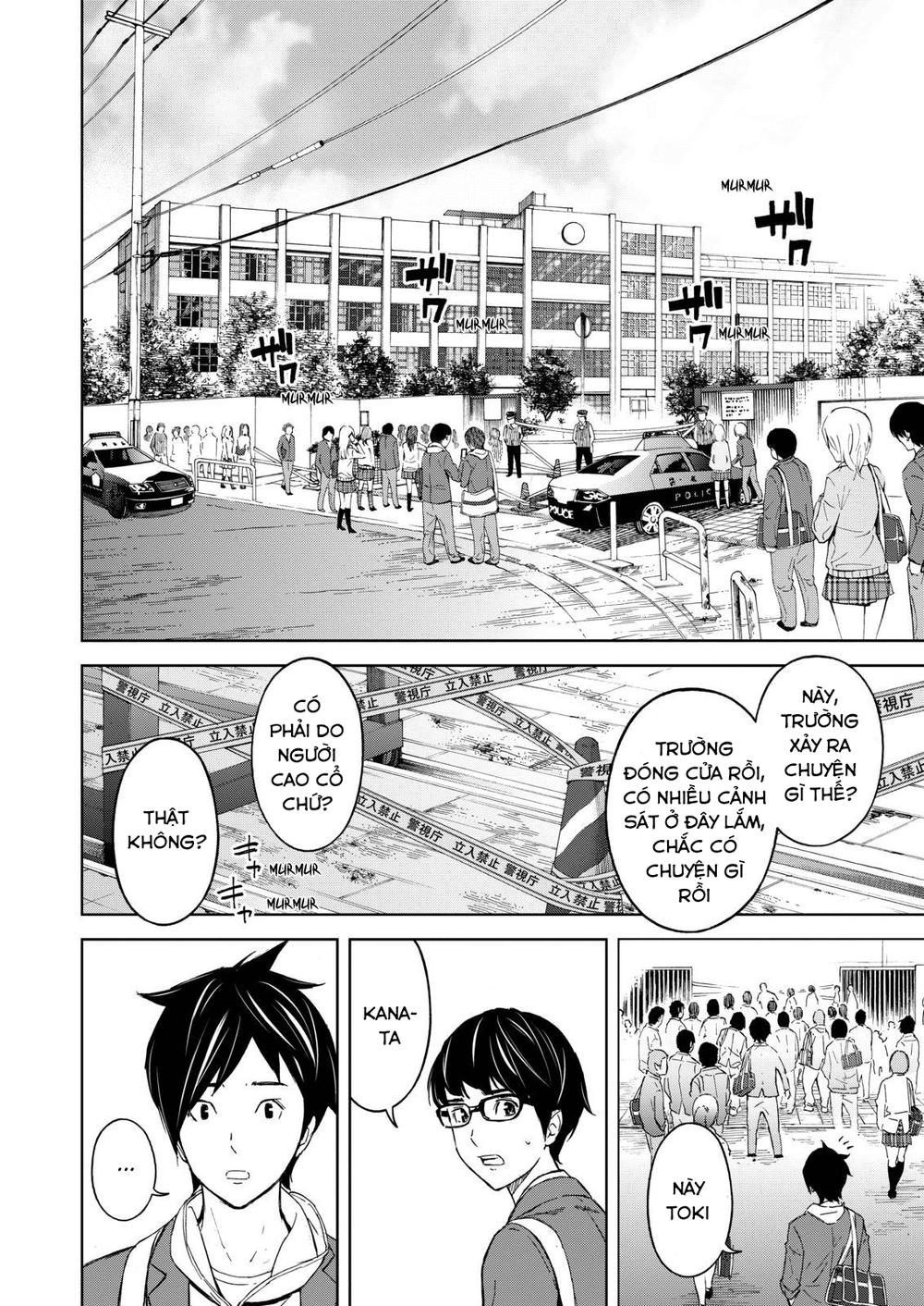 Okitenemuru Chapter 1 - 29