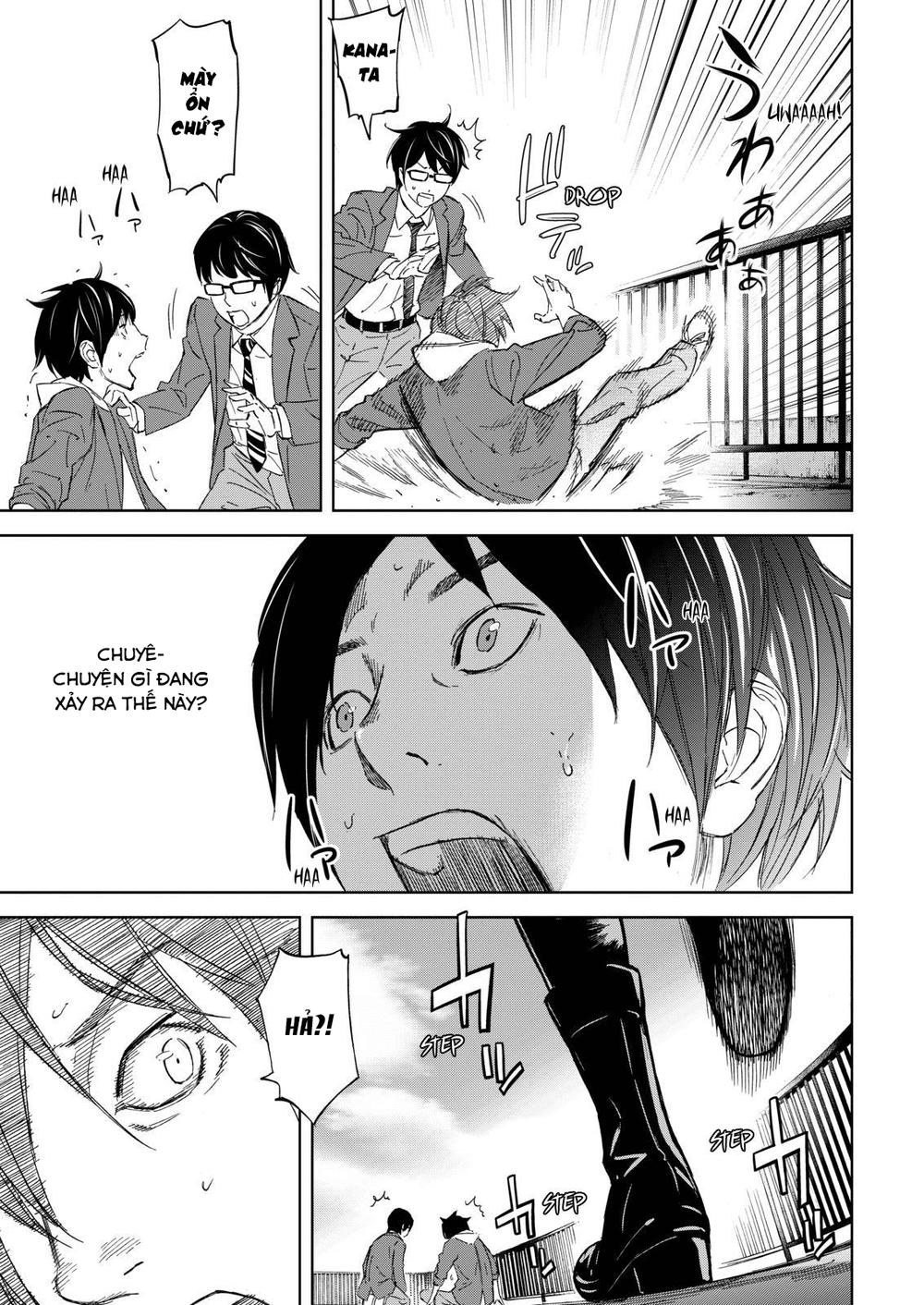 Okitenemuru Chapter 1 - 35