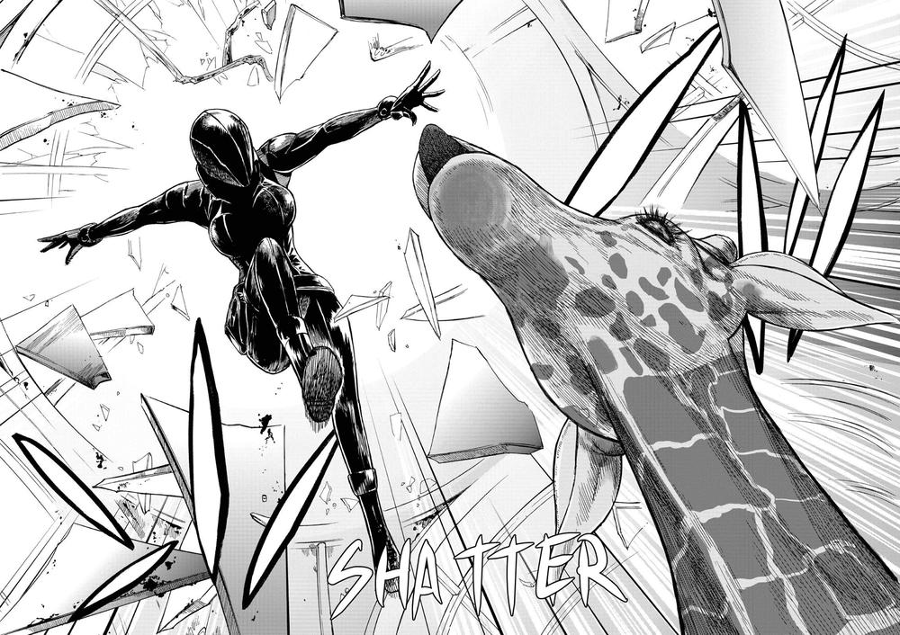 Okitenemuru Chapter 1 - 7