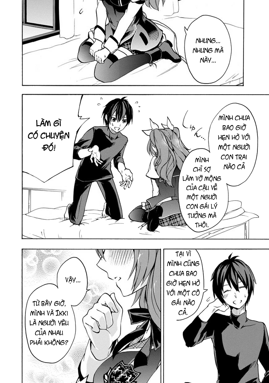 Rakudai Kishi No Eiyuutan Chapter 10 - 32