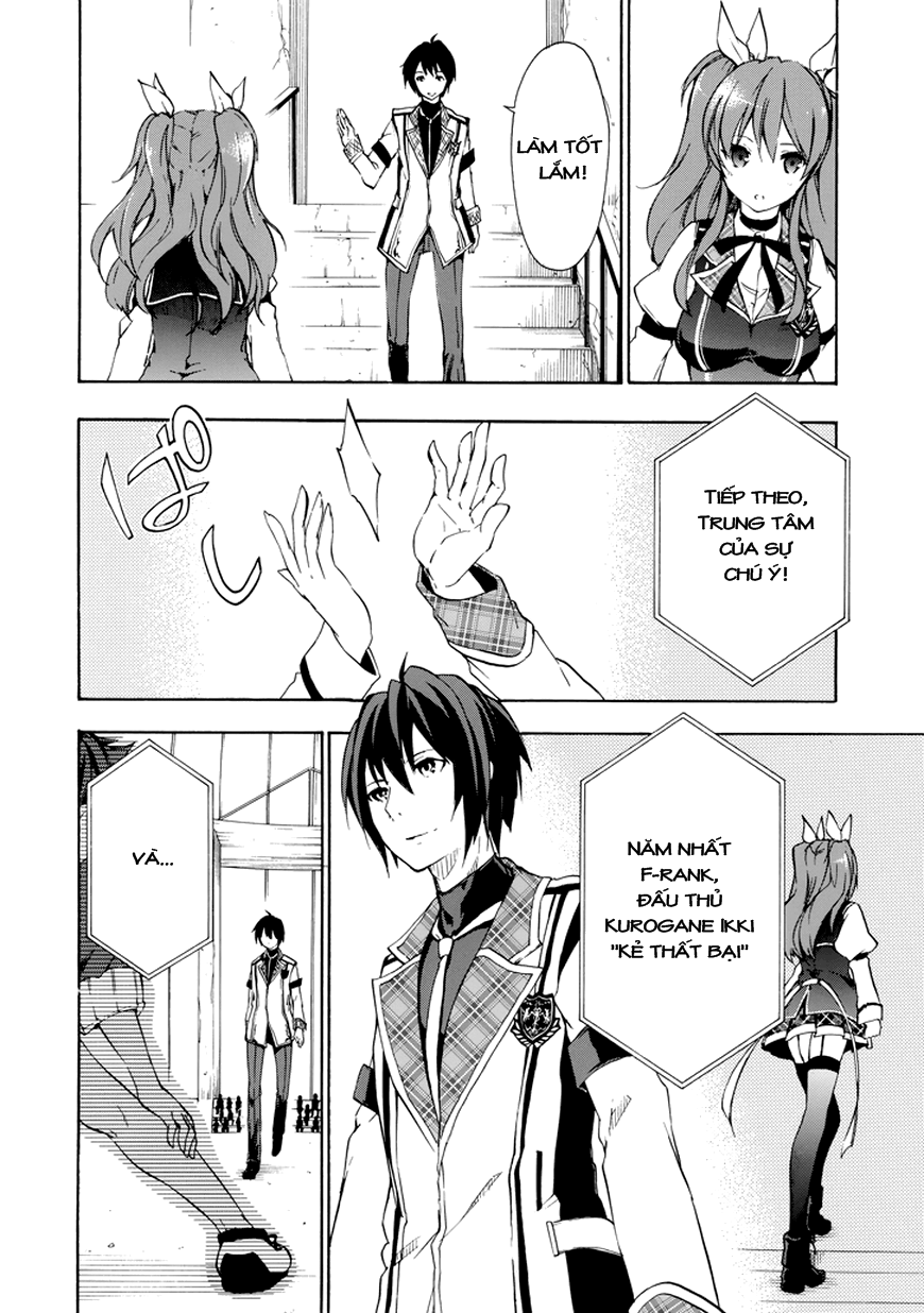 Rakudai Kishi No Eiyuutan Chapter 11 - 12