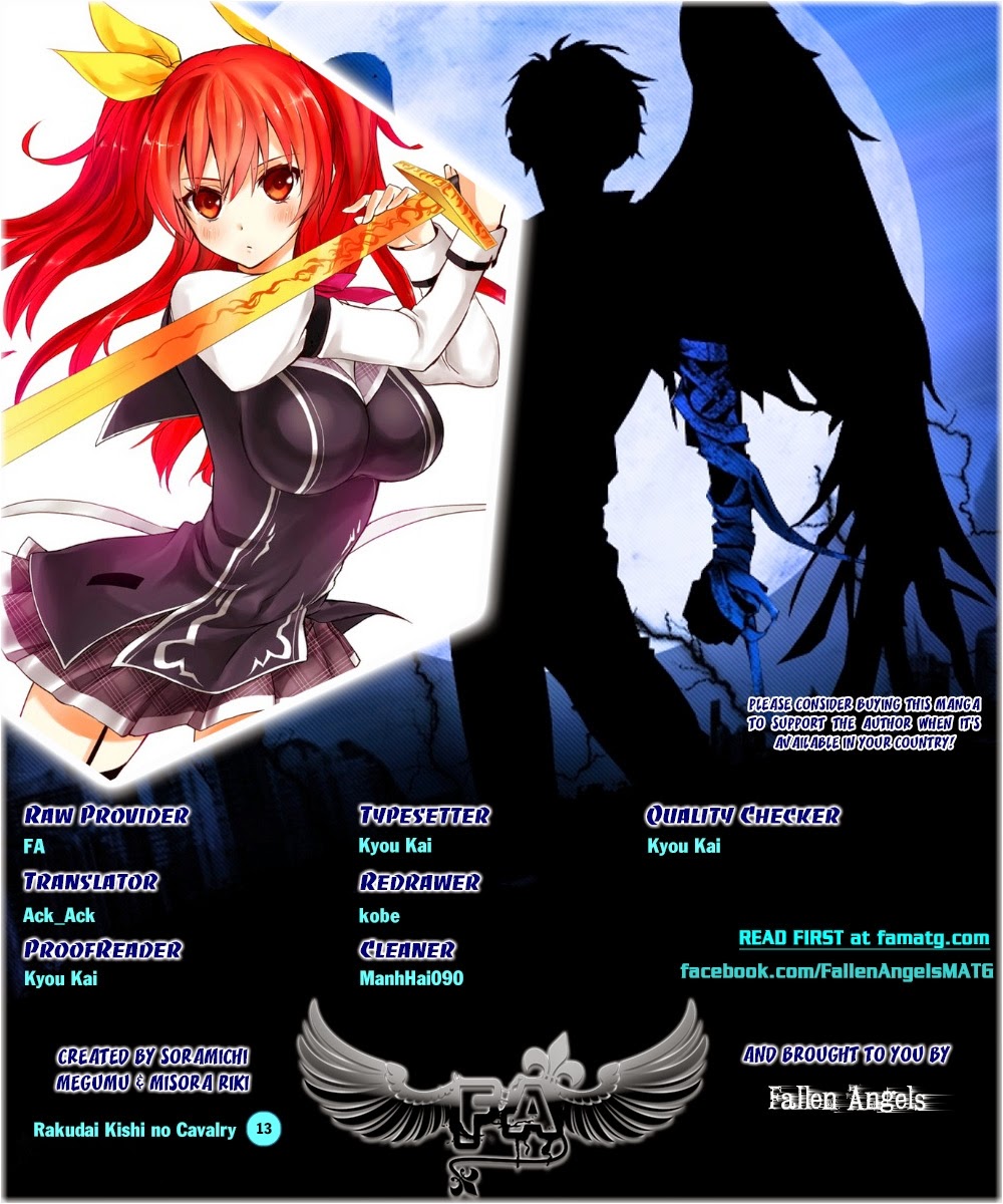 Rakudai Kishi No Eiyuutan Chapter 13 - 1