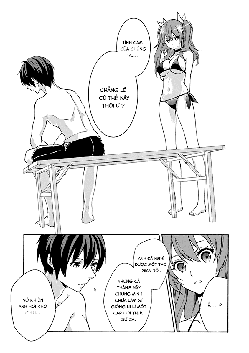Rakudai Kishi No Eiyuutan Chapter 14 - 32