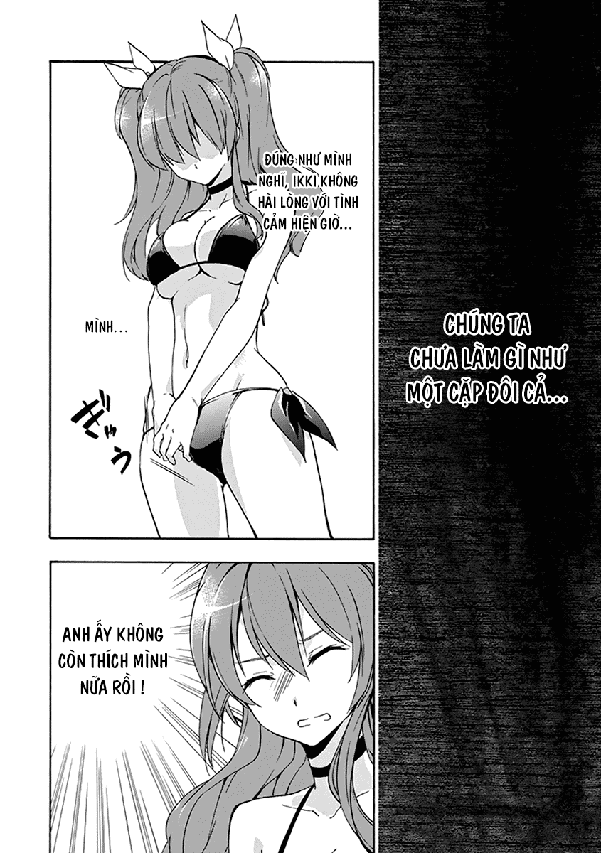 Rakudai Kishi No Eiyuutan Chapter 14 - 33