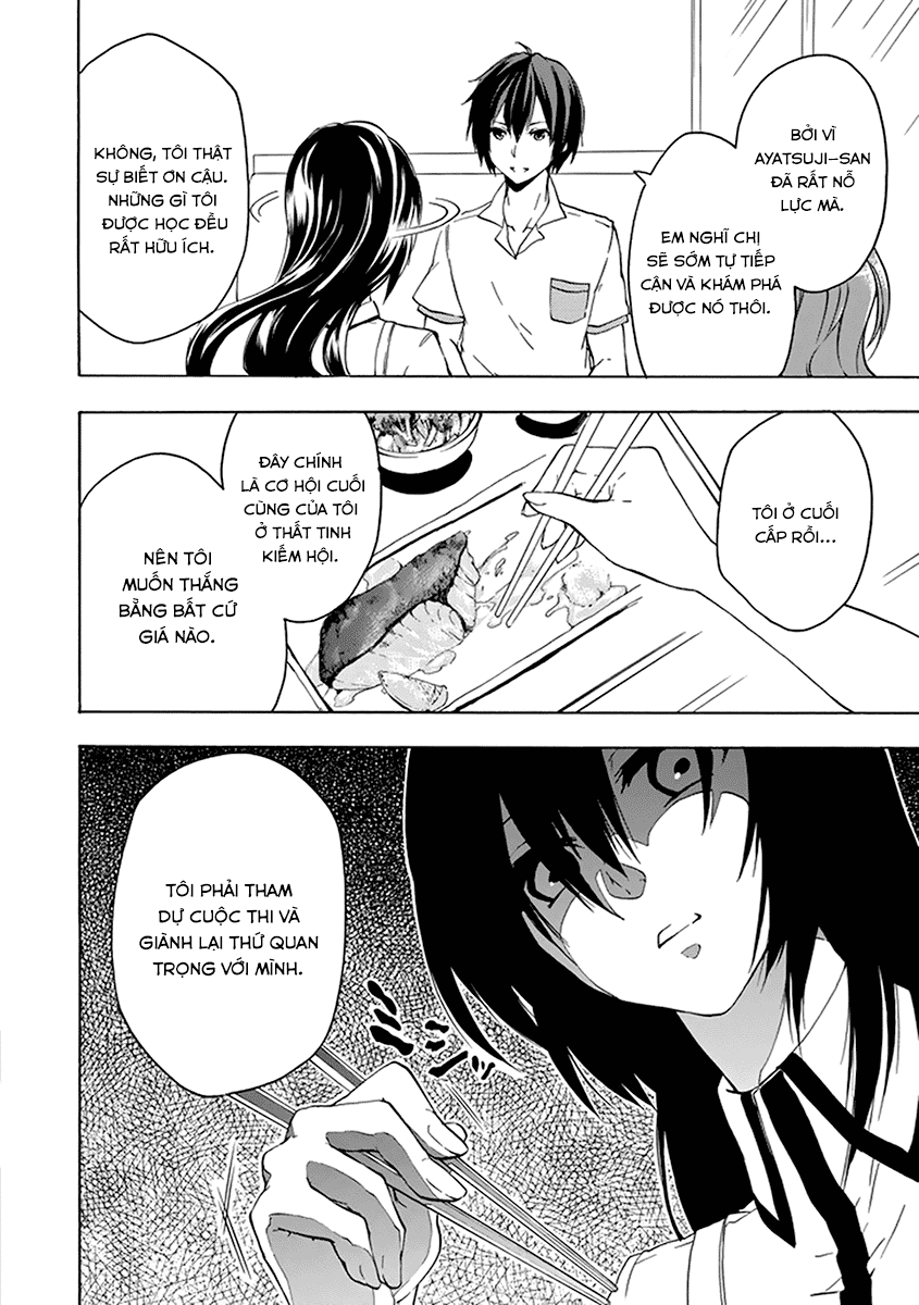 Rakudai Kishi No Eiyuutan Chapter 14 - 48