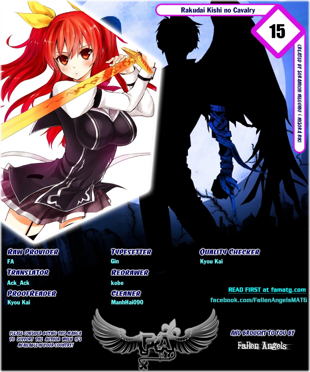 Rakudai Kishi No Eiyuutan Chapter 15 - 1