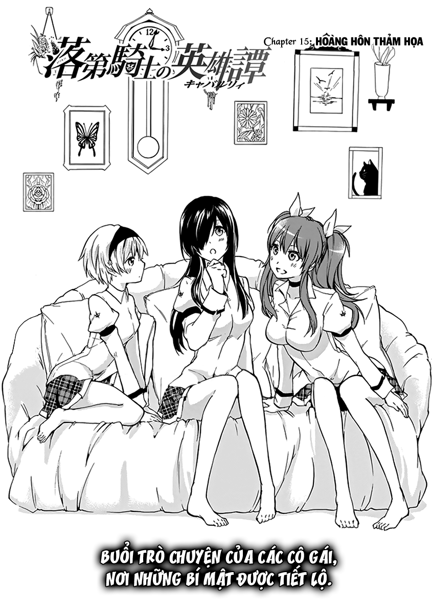 Rakudai Kishi No Eiyuutan Chapter 15 - 2