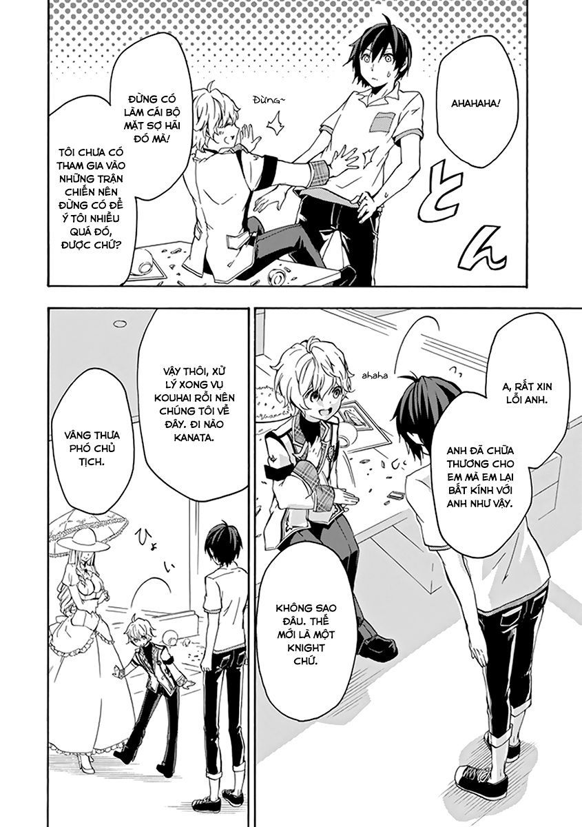 Rakudai Kishi No Eiyuutan Chapter 15 - 21