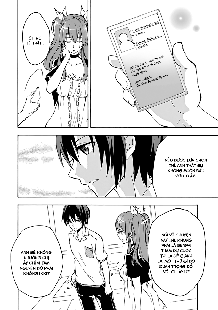 Rakudai Kishi No Eiyuutan Chapter 15 - 27