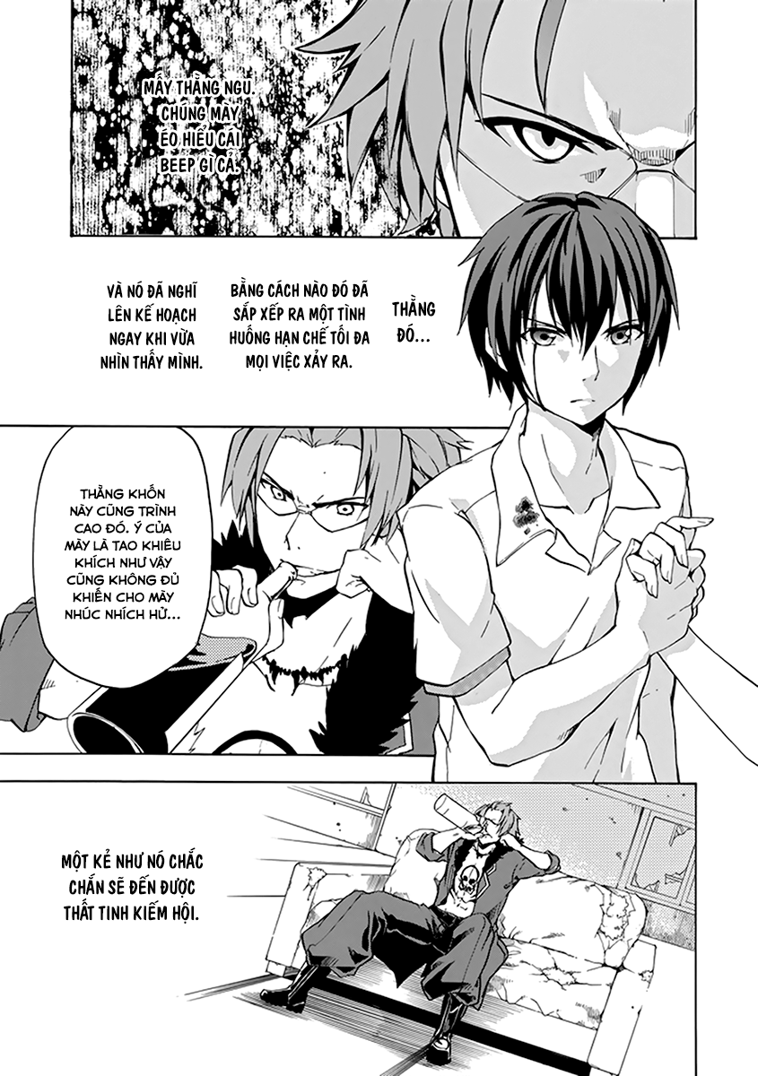 Rakudai Kishi No Eiyuutan Chapter 15 - 30