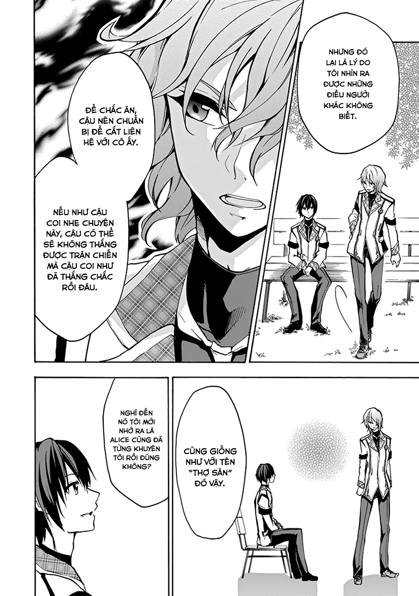 Rakudai Kishi No Eiyuutan Chapter 15 - 37