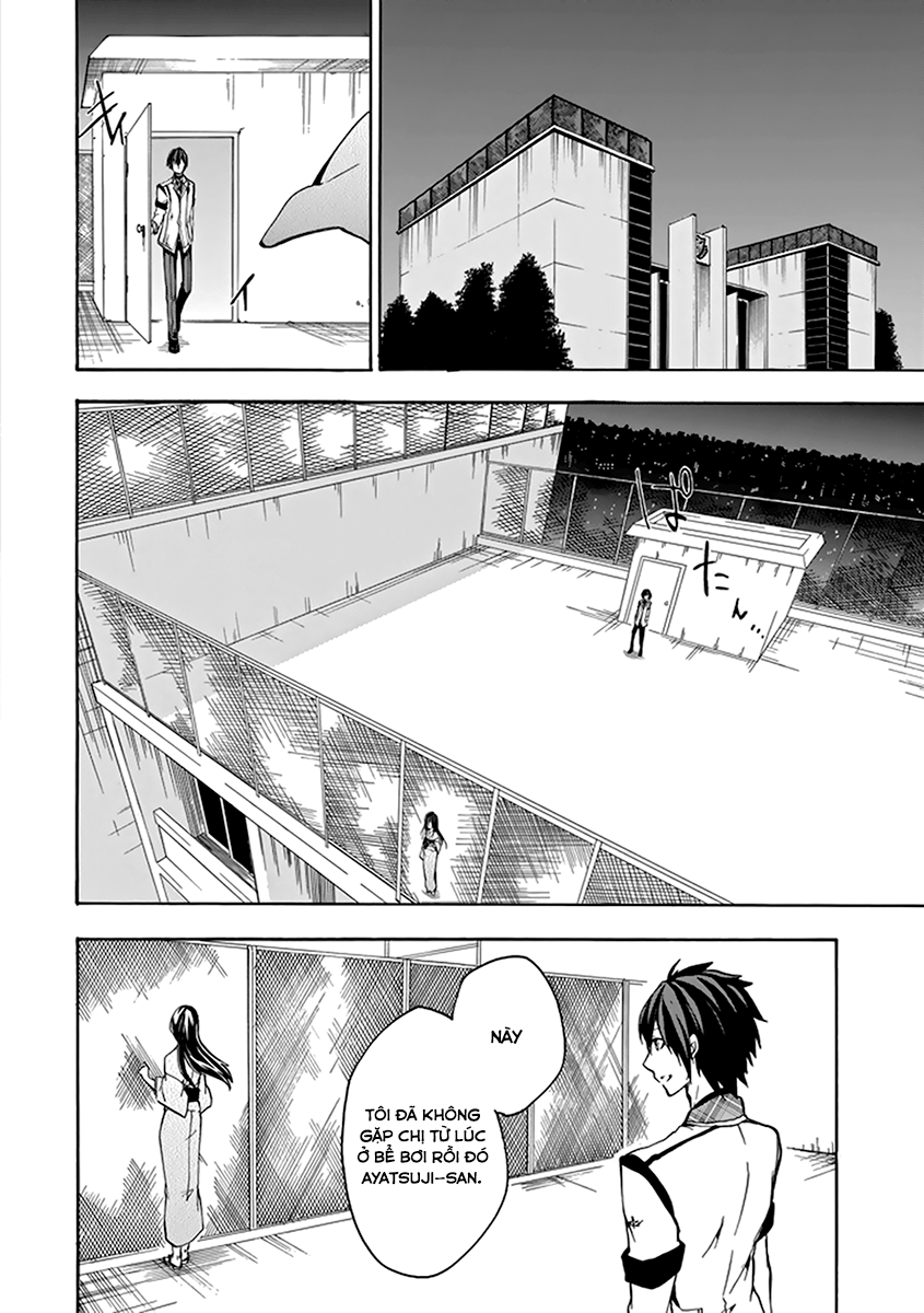 Rakudai Kishi No Eiyuutan Chapter 15 - 39