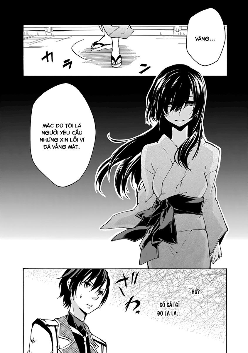 Rakudai Kishi No Eiyuutan Chapter 15 - 40