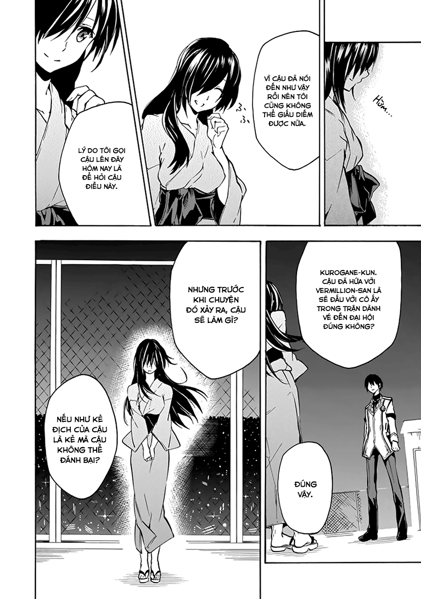 Rakudai Kishi No Eiyuutan Chapter 15 - 43