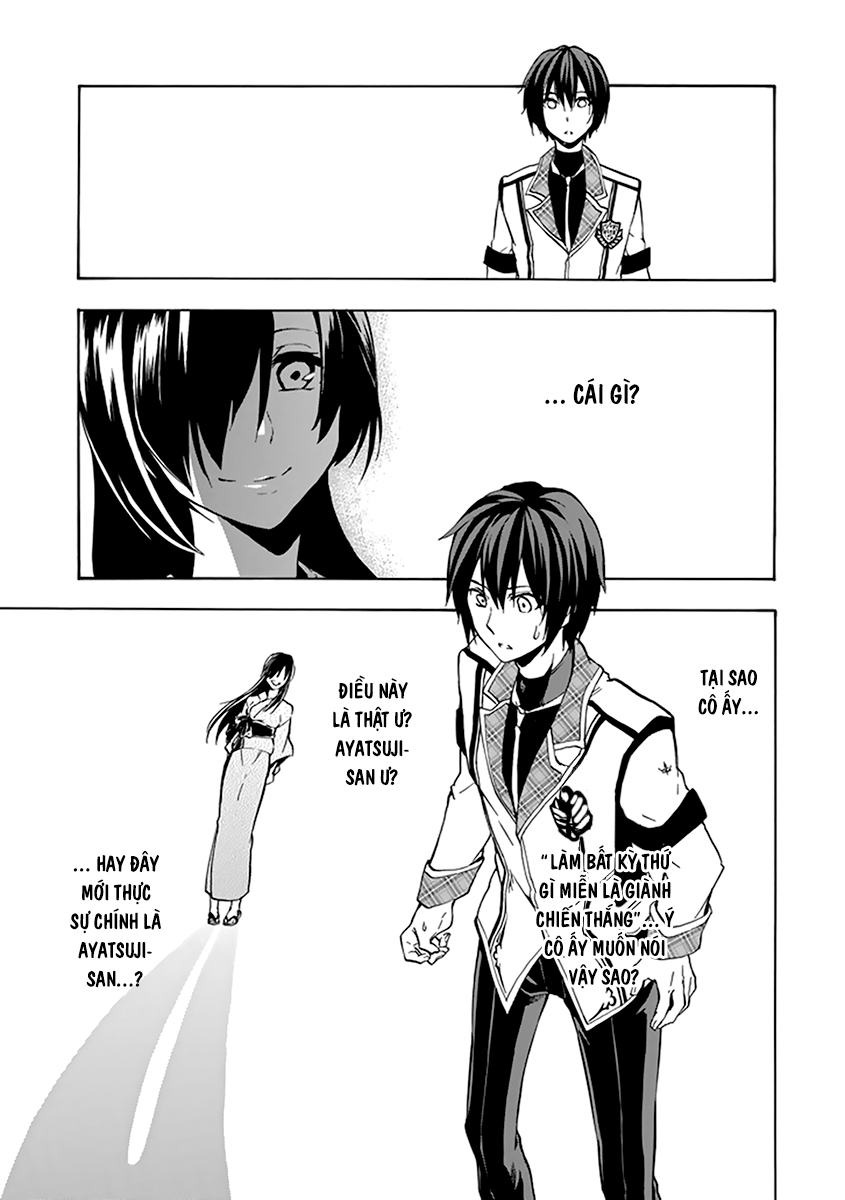 Rakudai Kishi No Eiyuutan Chapter 15 - 46