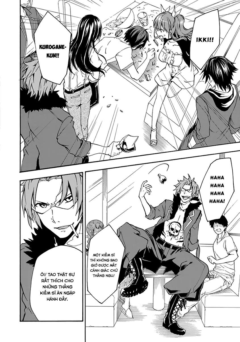 Rakudai Kishi No Eiyuutan Chapter 15 - 7