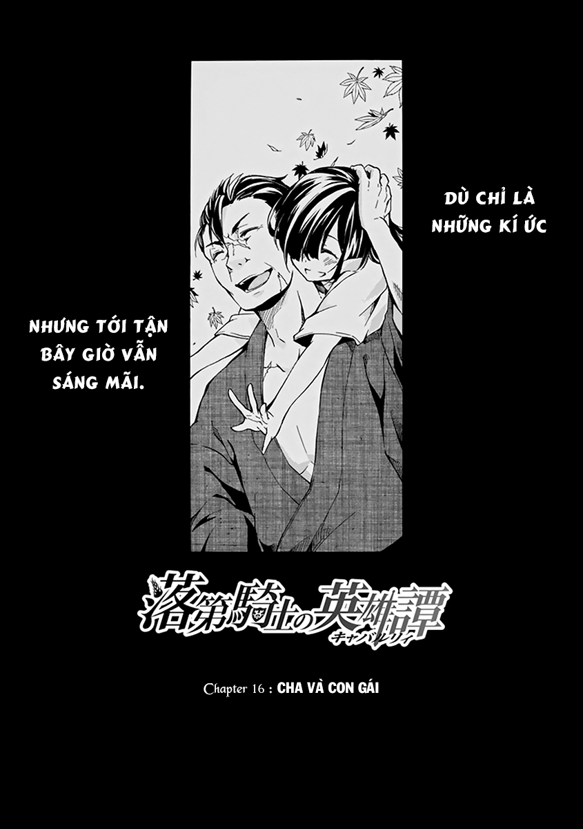 Rakudai Kishi No Eiyuutan Chapter 16 - 2