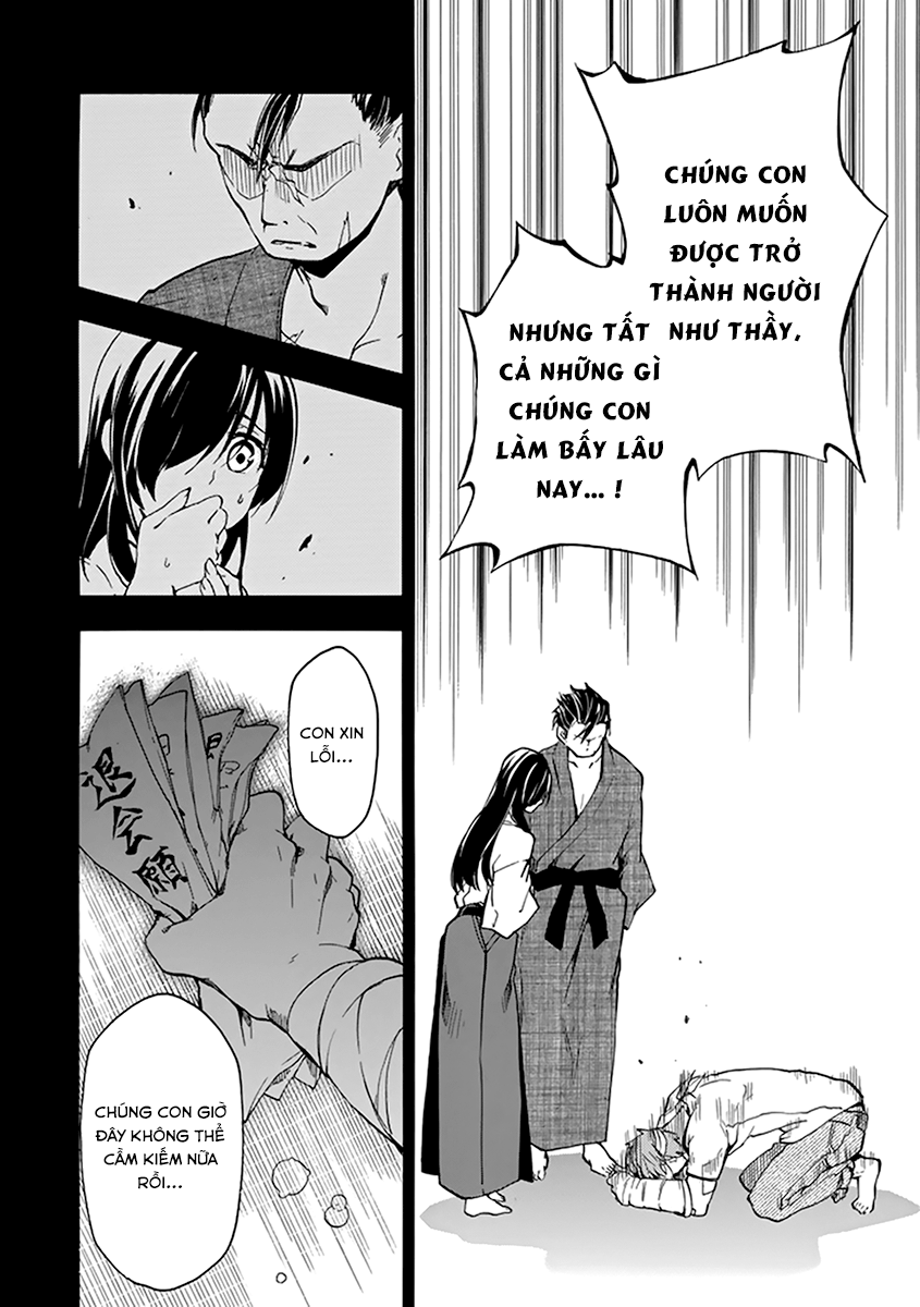 Rakudai Kishi No Eiyuutan Chapter 16 - 33