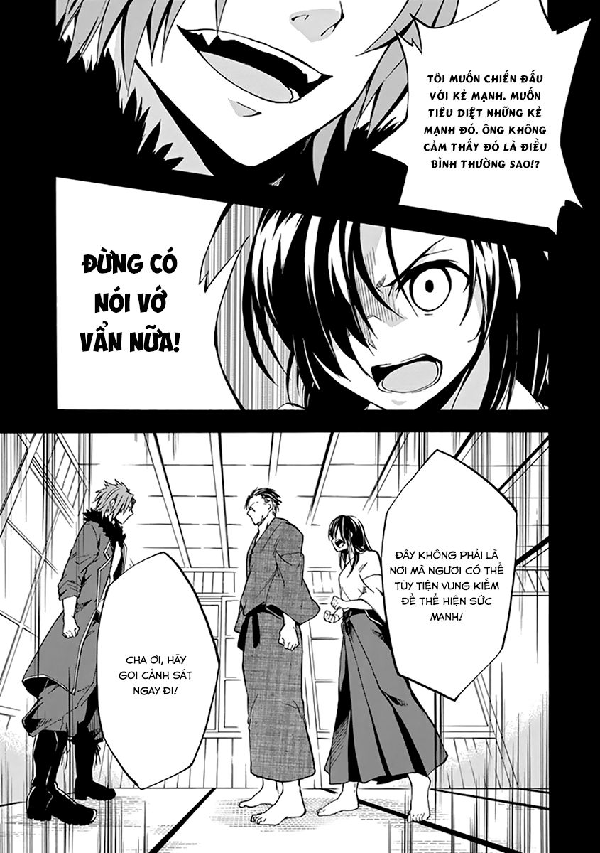 Rakudai Kishi No Eiyuutan Chapter 16 - 38