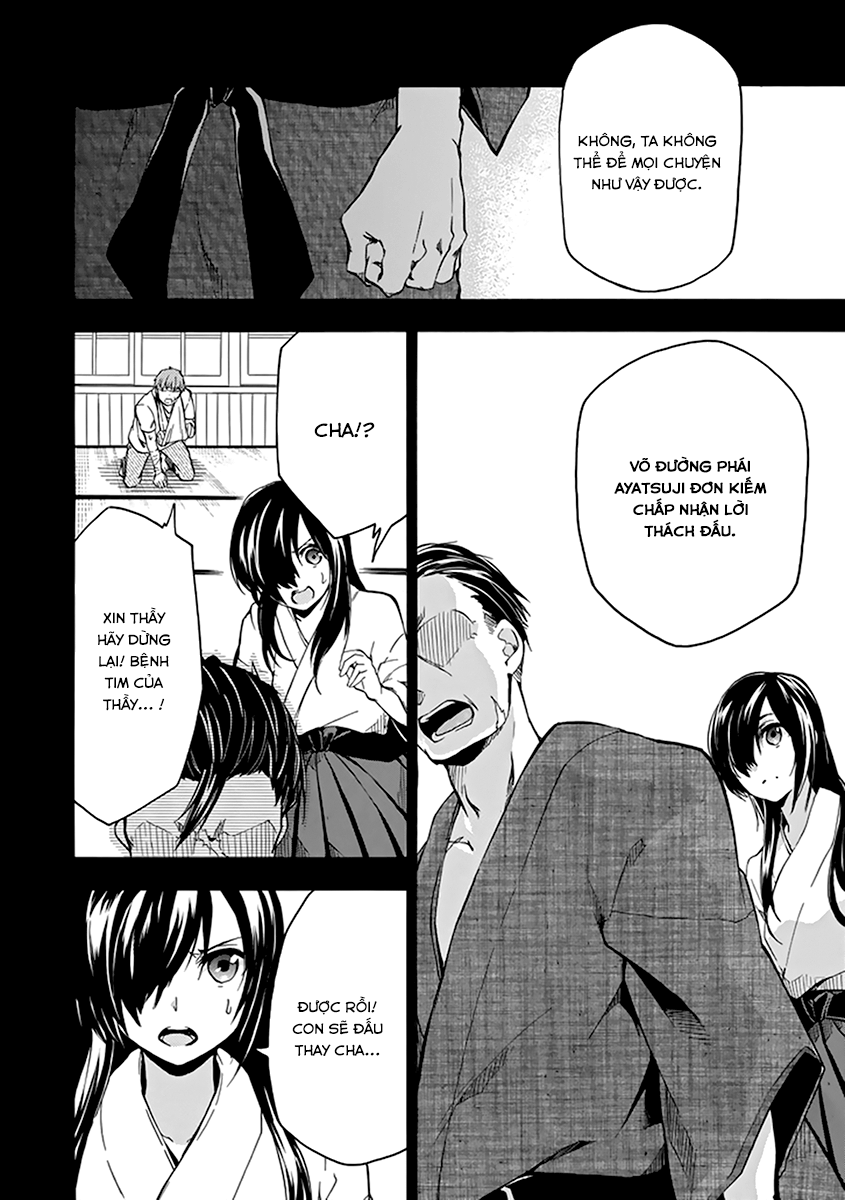 Rakudai Kishi No Eiyuutan Chapter 16 - 39