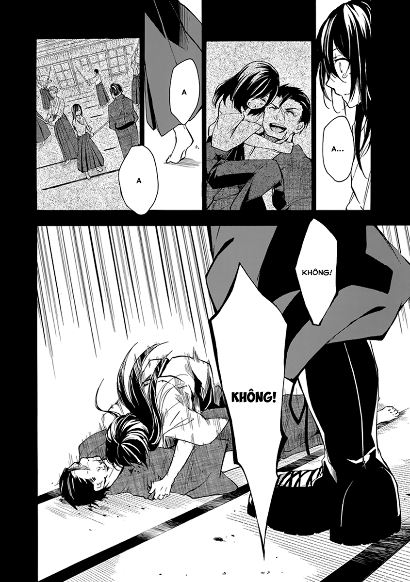 Rakudai Kishi No Eiyuutan Chapter 16 - 57