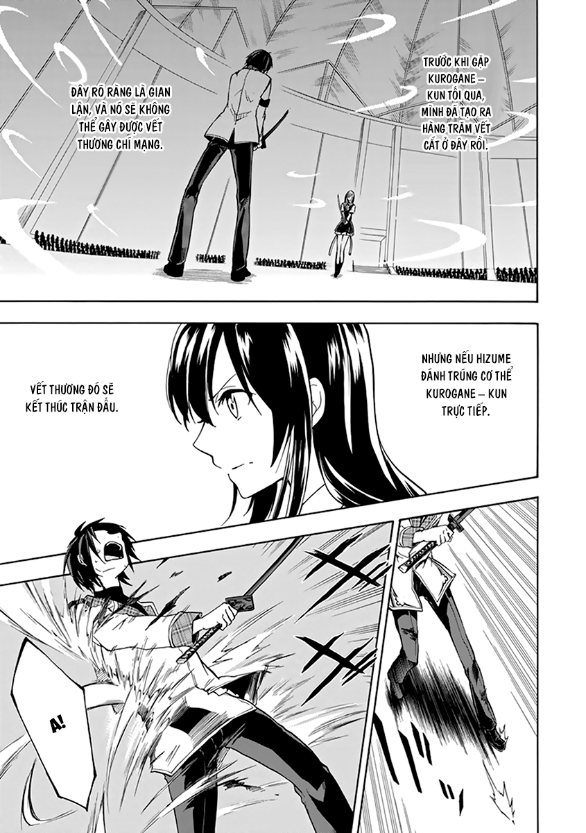 Rakudai Kishi No Eiyuutan Chapter 17 - 11