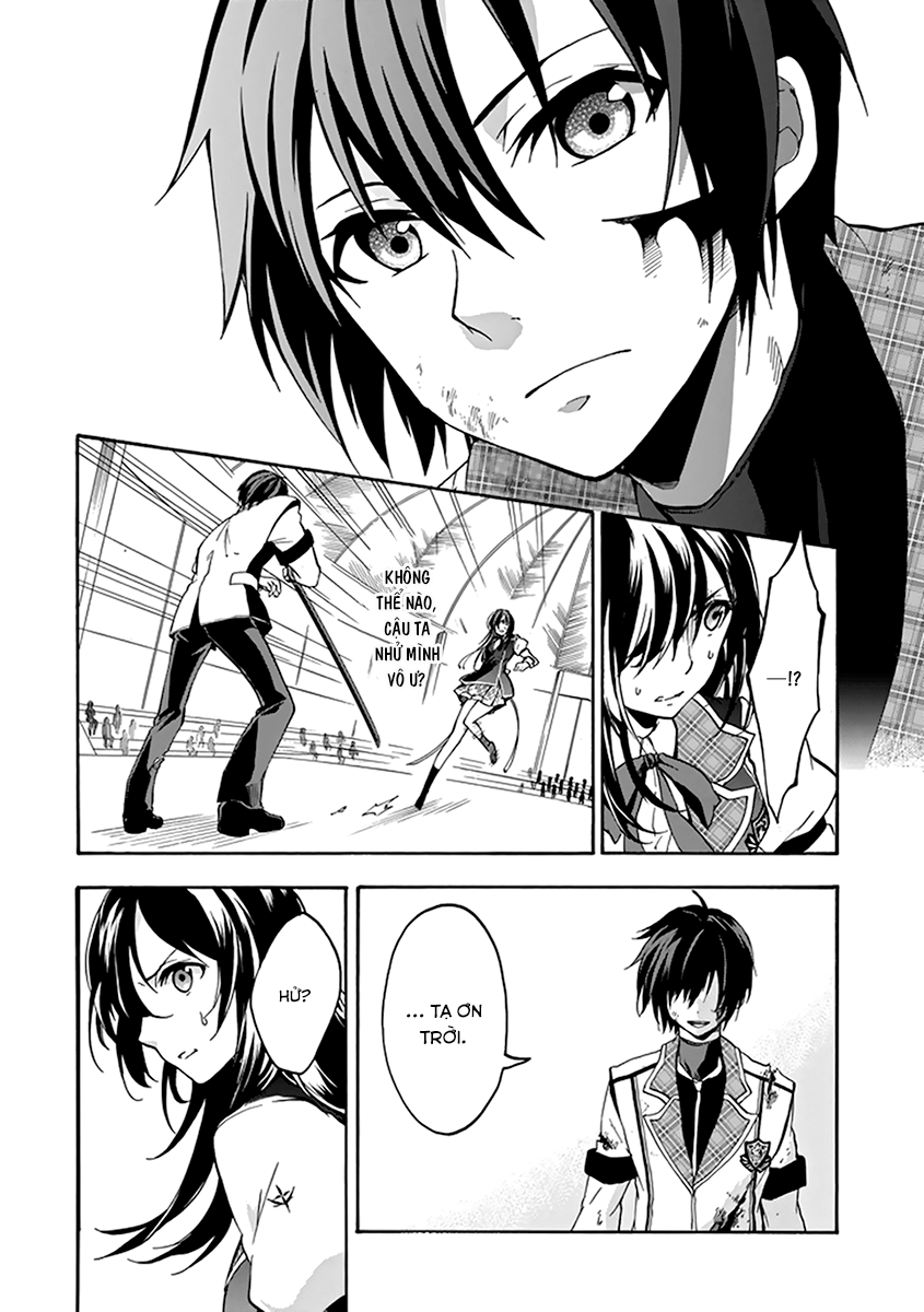 Rakudai Kishi No Eiyuutan Chapter 17 - 16