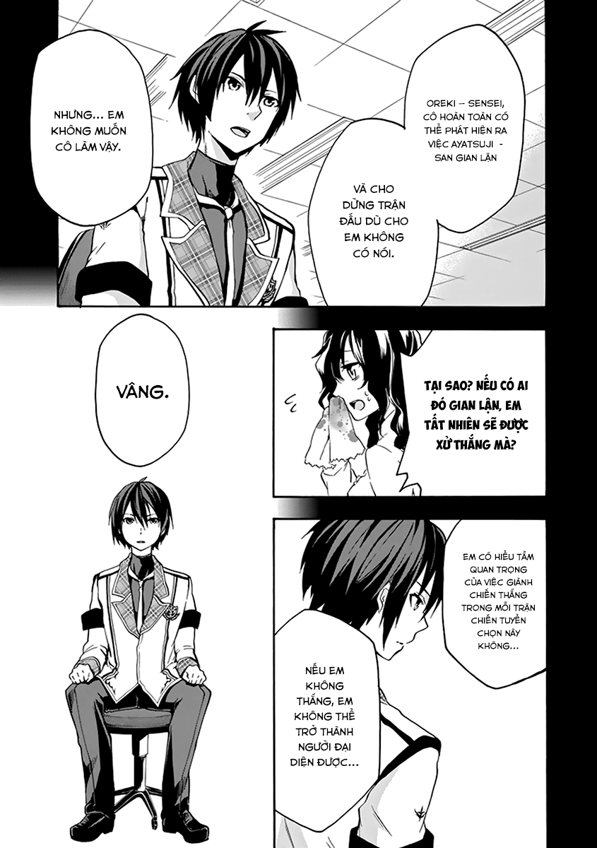 Rakudai Kishi No Eiyuutan Chapter 17 - 21