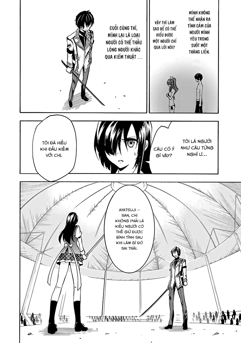 Rakudai Kishi No Eiyuutan Chapter 17 - 26