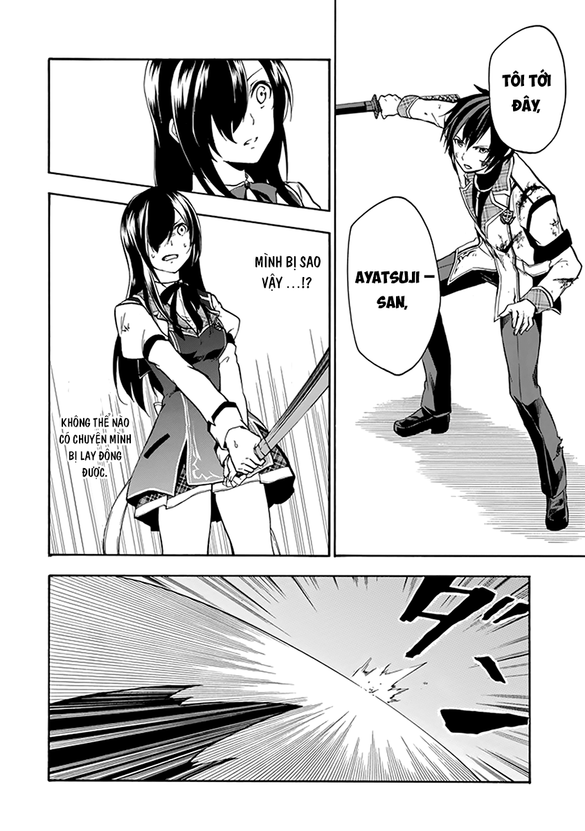 Rakudai Kishi No Eiyuutan Chapter 17 - 32