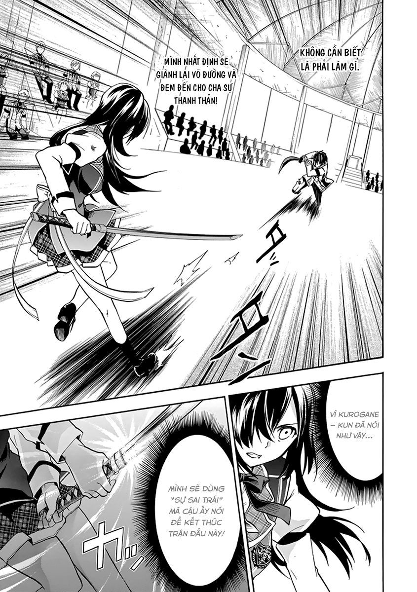 Rakudai Kishi No Eiyuutan Chapter 17 - 33