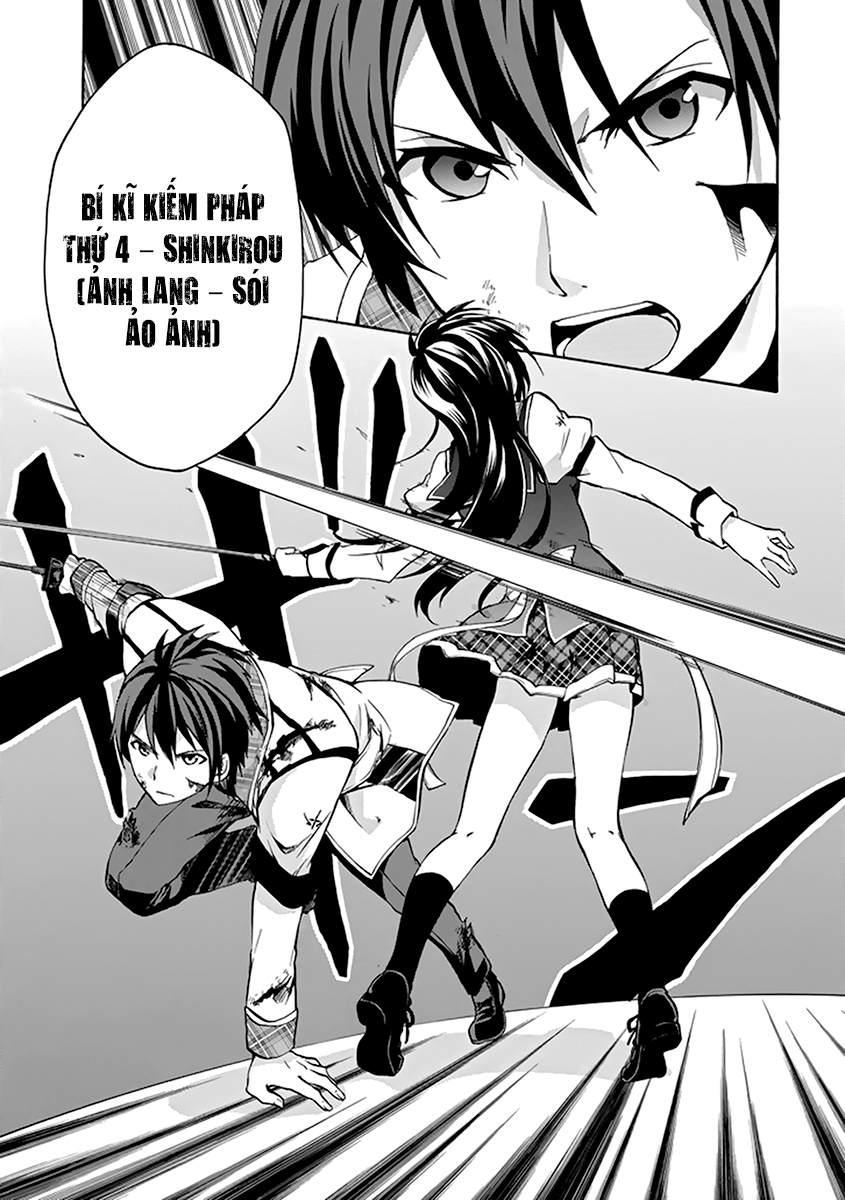 Rakudai Kishi No Eiyuutan Chapter 17 - 39