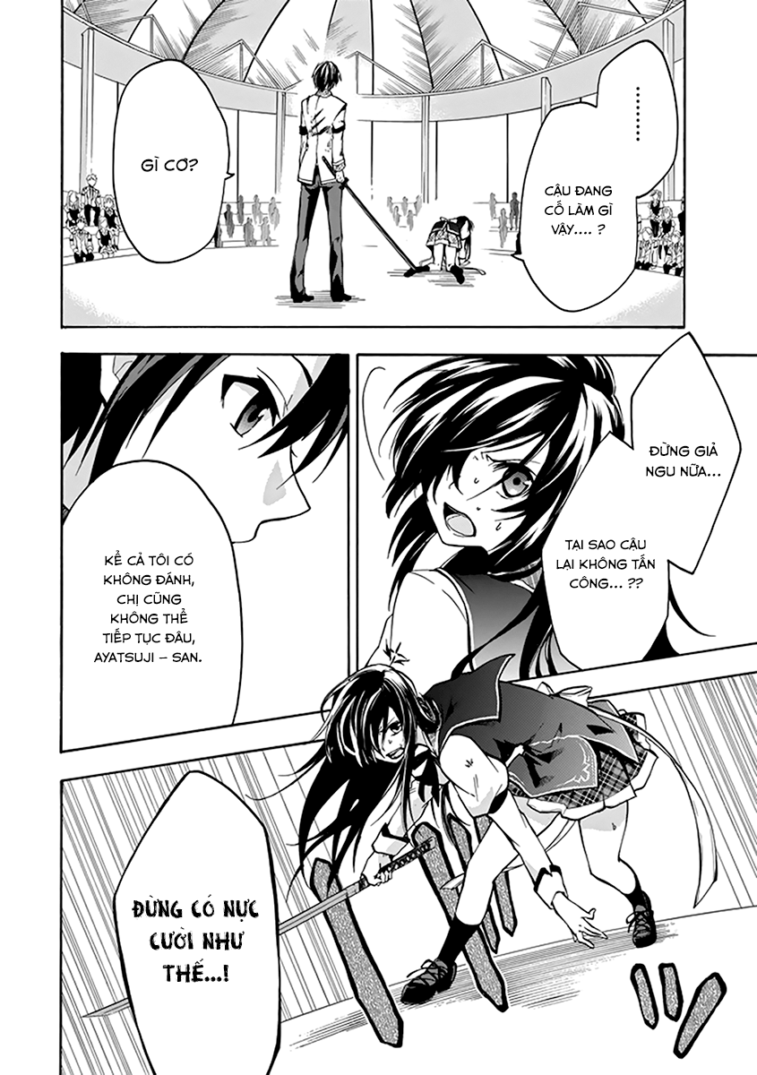 Rakudai Kishi No Eiyuutan Chapter 17 - 42