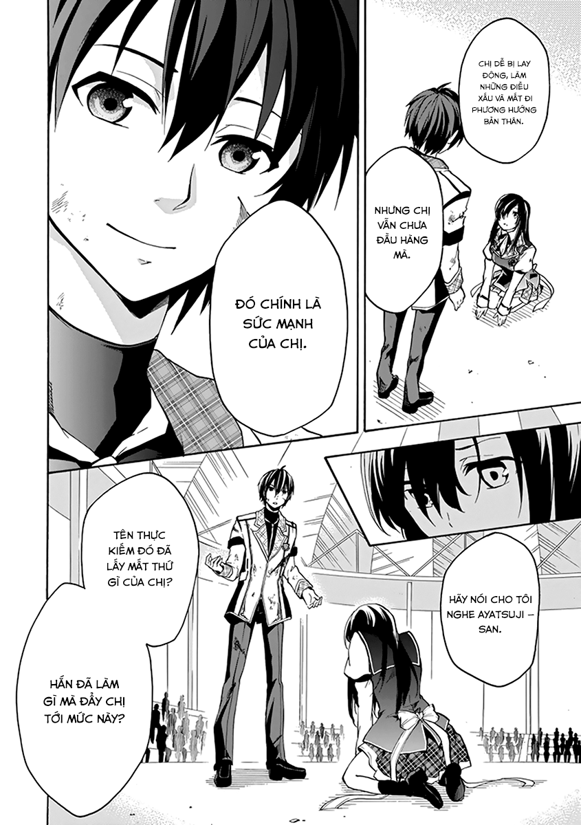 Rakudai Kishi No Eiyuutan Chapter 17 - 46