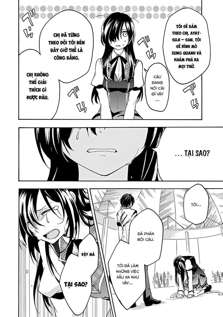 Rakudai Kishi No Eiyuutan Chapter 17 - 48