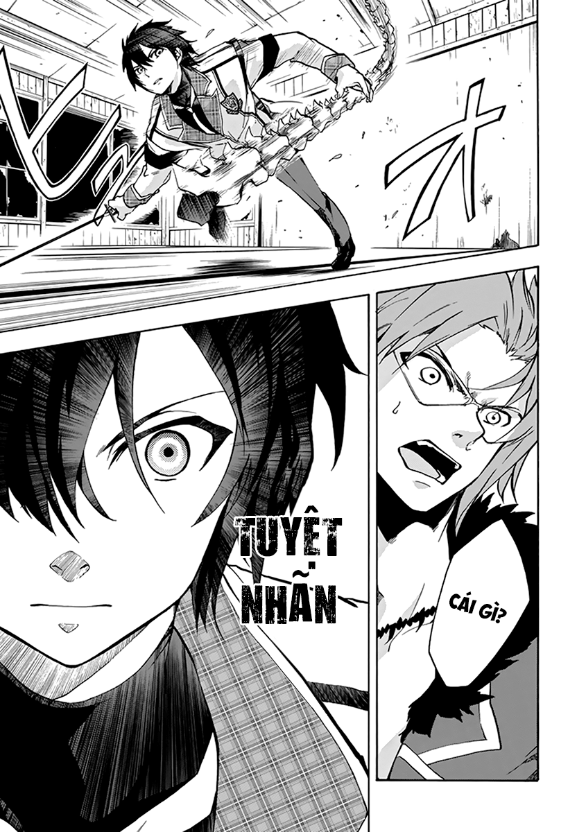 Rakudai Kishi No Eiyuutan Chapter 18 - 42