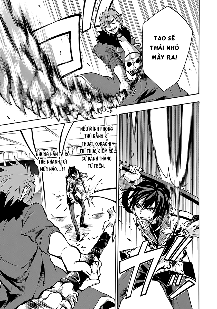Rakudai Kishi No Eiyuutan Chapter 19 - 17