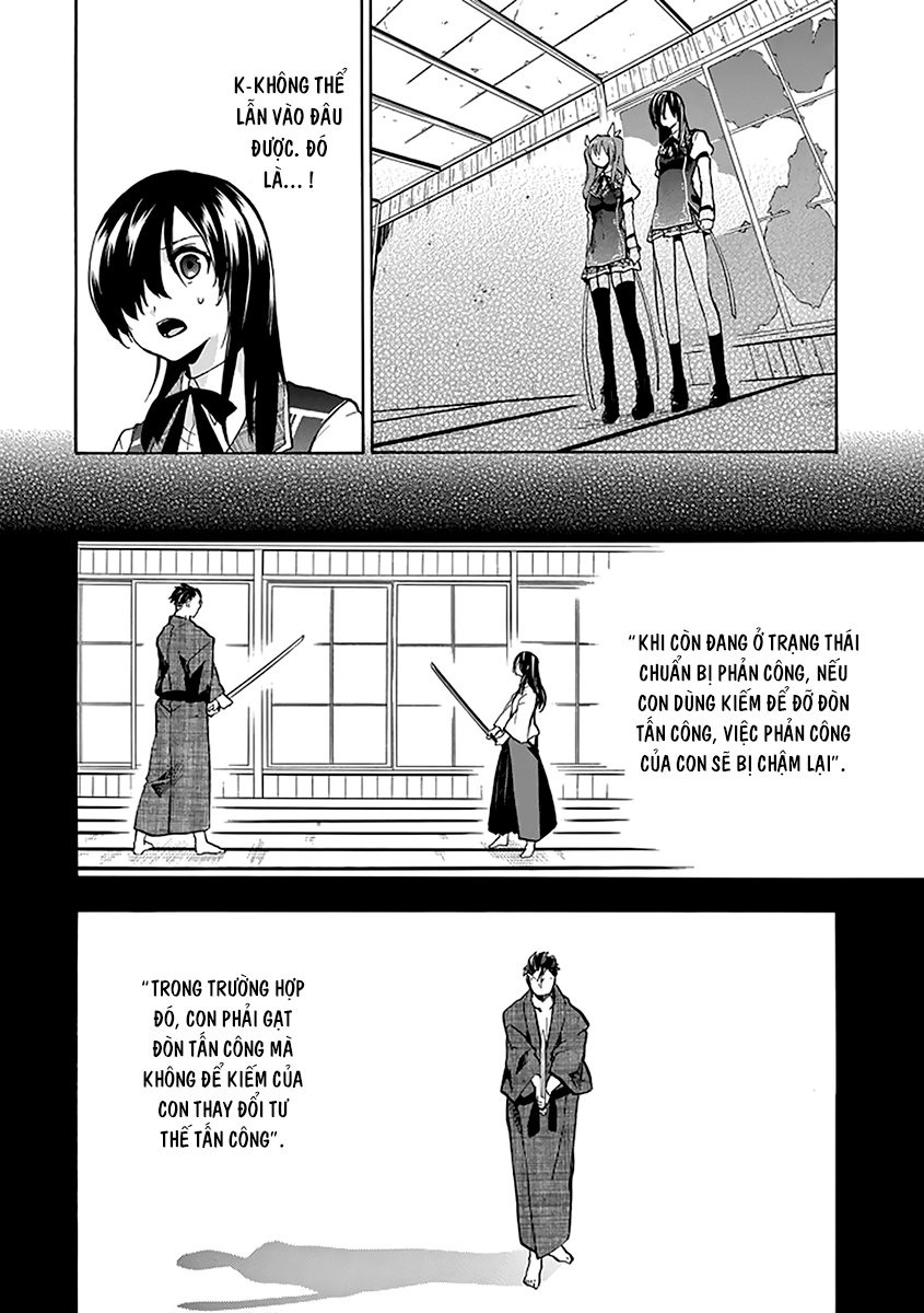 Rakudai Kishi No Eiyuutan Chapter 19 - 43