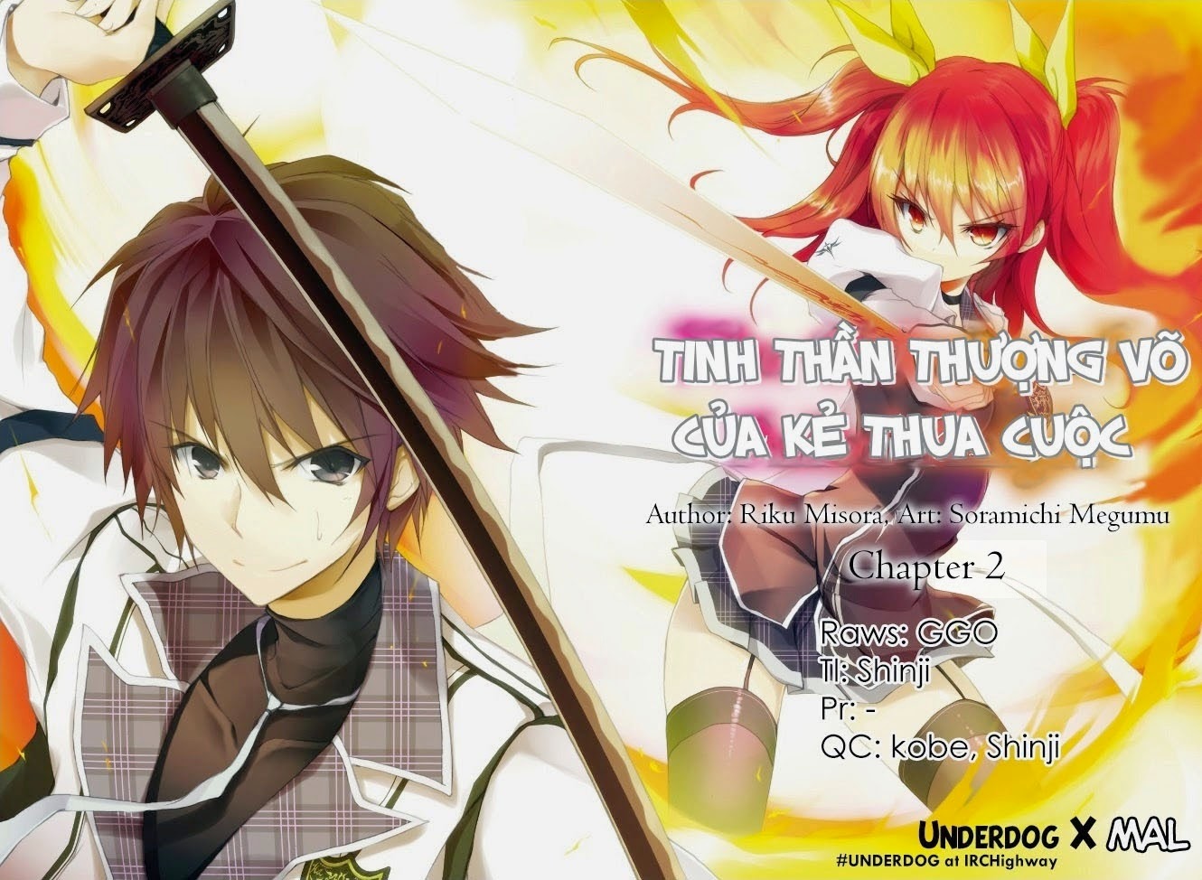 Rakudai Kishi No Eiyuutan Chapter 2 - 1