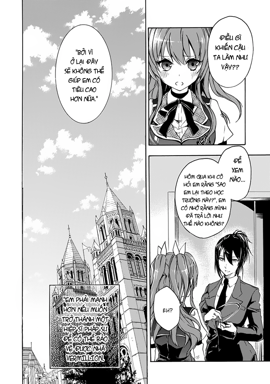 Rakudai Kishi No Eiyuutan Chapter 2 - 13